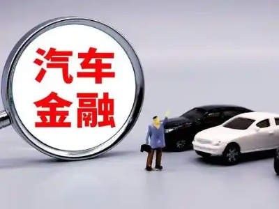 彰武押车贷款不是本人可以么?